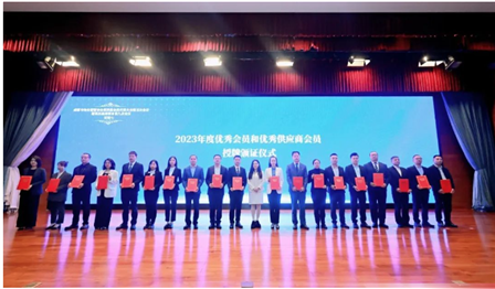 润锦城公司荣获“成都市物业管理协会2023年度优秀会员”等多项荣誉称号