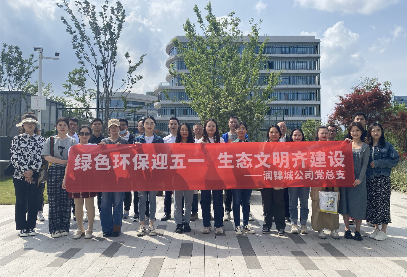 截图20240429151609 截图20240429151609