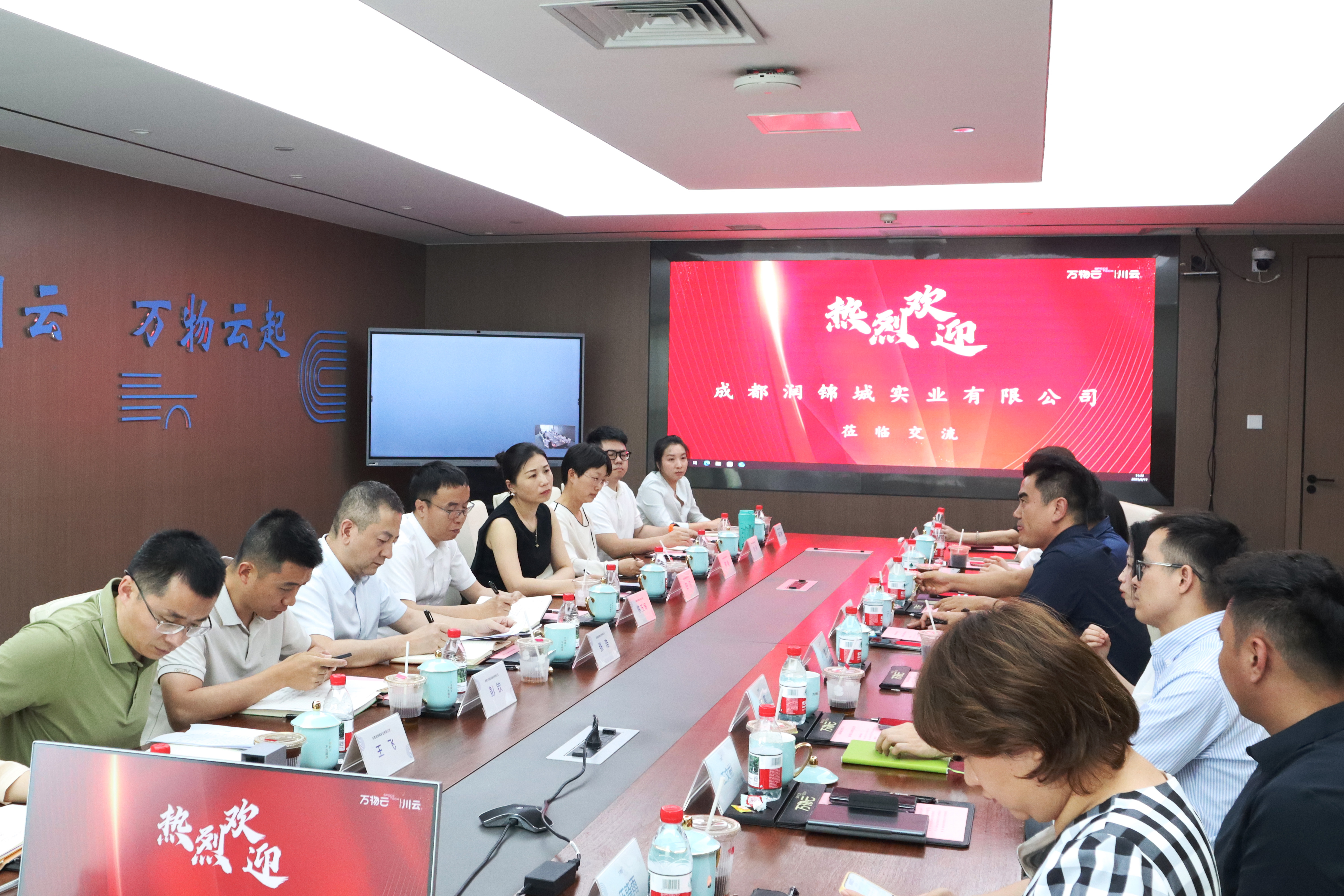 交流学习图片1(1) 交流学习图片1(1)